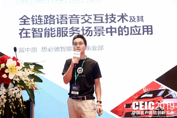 ˼���Y ���ܿͷ��a(ch��n)Ʒ��ؓ؟�� ���ܿͷ��ИI(y��)�����ܘ�(g��u)���� ����ԭ