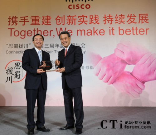 �(xi��ng)Ŀ���Ӄxʽ���Ĵ�ʡ��ʡ�L(zh��ng)�SС����˼�ƴ����A�^(q��)�����L(zh��ng)����ϯ��(zh��)�й���˟�