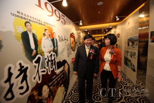 �c��(hu��)���e�����(hu��)��(ch��ng)