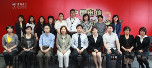 �Ї���ż��F(tu��n)�����͑�����(w��)��ͨ�^CC-CMM���I(y��)��(j��)��L2���J(r��n)�C