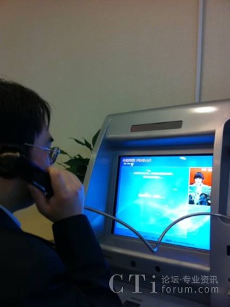 �Ї�ƽ���͑�(li��n)�j������ϯͨ�^ҕ�l�c�͑�����