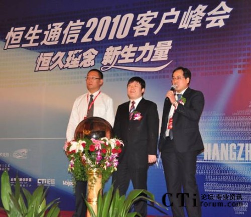 ����  ����ͨ���аl(f��)���O(ji��n)������������˾���÷��h�֡�����ͨ�Ÿ�����(j��ng)����Т��(qi��ng)