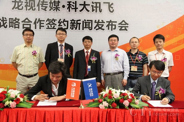 �ƴ�Ӎ�w������ҕ��ý �����ҕ�����Z(y��)��ƽ�_(t��i)