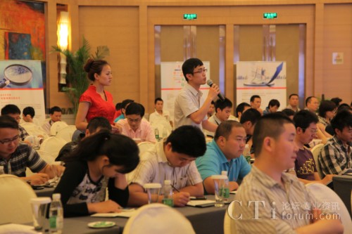 �F(xi��n)��(ch��ng)�^���x�S�ᆖ(w��n)