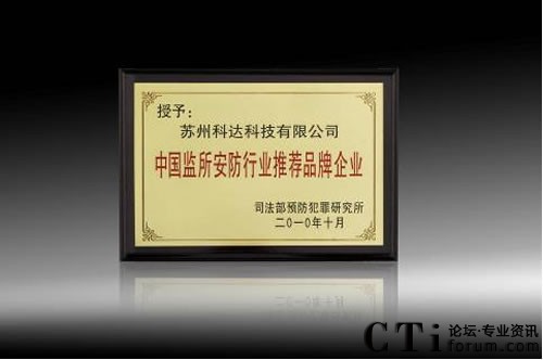 ���_(d��)�s�ߡ��Ї��O(ji��n)�������ИI(y��)���]Ʒ����I(y��)���s�u(y��)