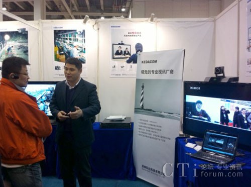 ͨ�^3G�W(w��ng)�j(lu��)���c�K�ݿ�����ʾ�ĆT�M(j��n)���h(yu��n)�̜�ͨ