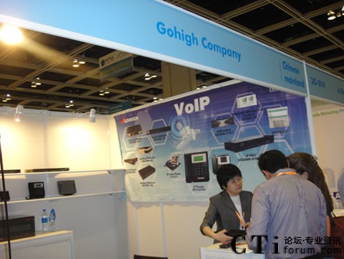 �����ɷ݅���2011��ۇ��HICTչ��(hu��)