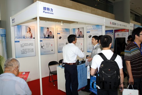 �_������˾չ�_