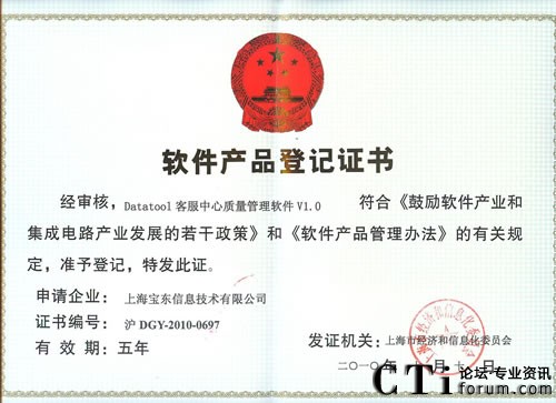 ���������|(zh��)�zܛ��DTQM�@��ܛ���a(ch��n)Ʒ��ӛ�C����