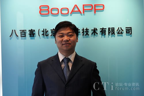 �˰ٿͣ�������ܛ�����g(sh��)���޹�˾������