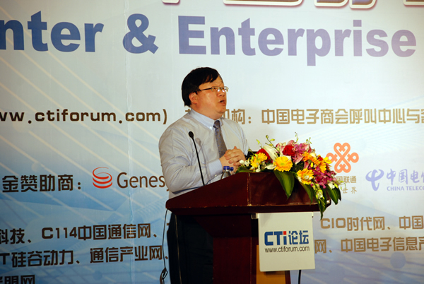 �����h(yu��n)��ͨ�ż��g(sh��)���޹�˾����������ϯ��ԃ� ������