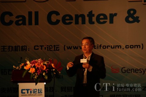  �����읙(r��n)��ͨ�Ƽ����޹�˾������(j��ng)�� �������v