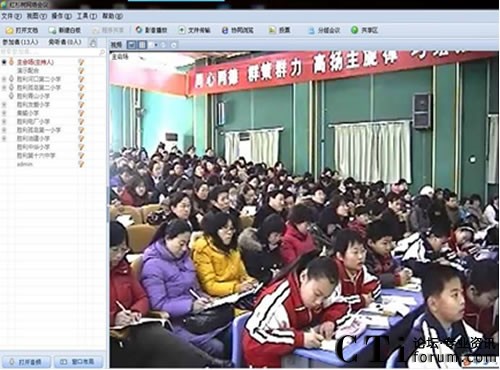 ҕ�l�������_(k��i)�n