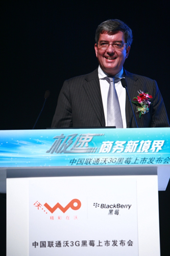 RIM��˾�Ї��^(q��)�����x�����F(xi��n)�����o