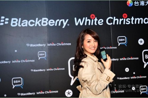 �������_�ĳ�ϯBlackBerry�۽z�����BBM�ټ�����