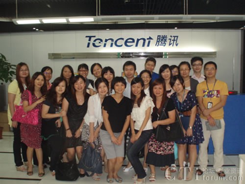 移動公司現(xiàn)場觀摩系列活動走進騰訊深圳呼叫中心