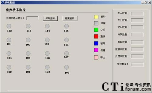 ��ϯ�O(ji��n)�ؽ���