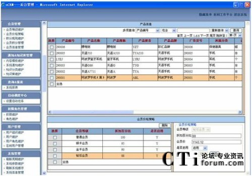 ��(hu��)�T����