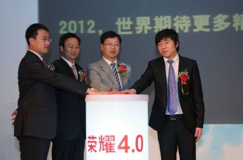 �Ї�(li��n)ͨ��(li��n)ͨ�Aʢ���A��K�������I(l��ng)��(d��o)��ͬ�l(f��)���A��sҫHonor��׿4.0���ð�