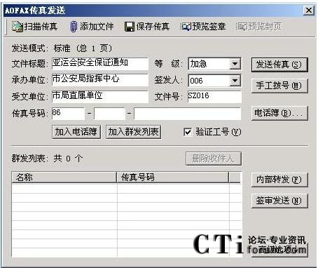 ����l(f��)�ͽ���