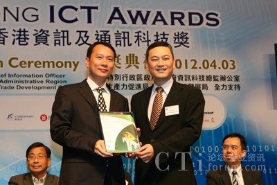 ��۔�(sh��)�a�۹������޹�˾CEO�����(y��ng)�������ң����ӍȫͨCEO�x���d���������C��(ji��ng)