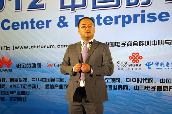 ����������Ӎ���Ϻ�ؐ����I(y��)ͨ�����޹�˾�I(y��)�հl(f��)չ���O(ji��n) �h����