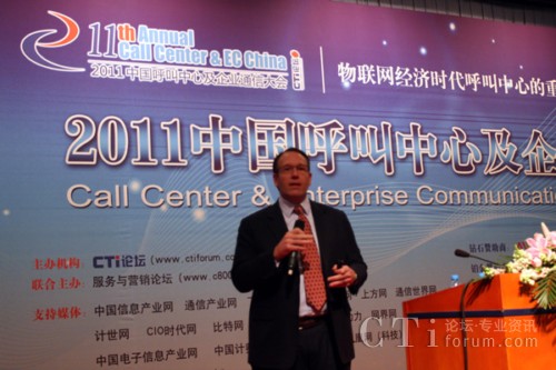 Stream Global Services��˾�Ї����ձ��^(q��)������ه��̩��Tyler Lyman��