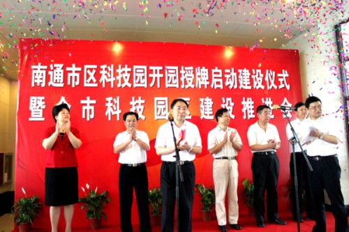 ��ͨ�Ѕ^(q��)�Ƽ��@�_�@�����������І��ӽ��O�xʽ