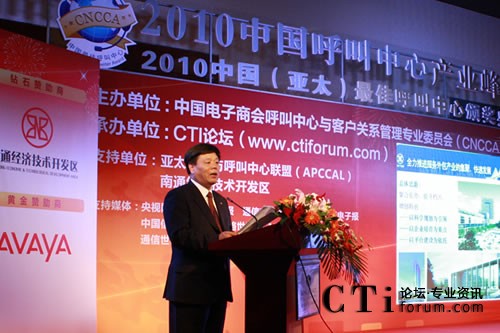 ��ͨ��(j��ng)�����g�_�l(f��)�^(q��) �h��ί��ӛ ꐵ���