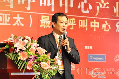 �Ї�(gu��)����̕�(hu��)���������c�͑��P(gu��n)ϵ���팣�I(y��)ί�T��(hu��)�����L(zh��ng)��CTIՓ������(j��ng)�� �ؿ���