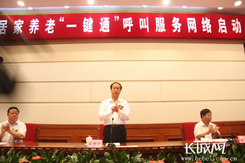 �ӱ�ʡ������ʡ�L(zh��ng)�ζ��A��ϯ����(d��ng)�xʽ