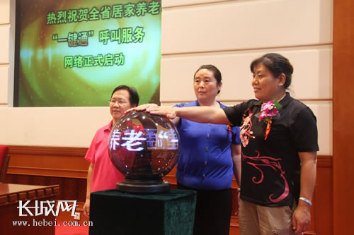 ʯ���f����λ�����˴����控Ц���������o�ȼ���(d��ng)�����飬�����˲�ɫ����(d��ng)��