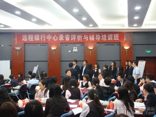 �����y���M(j��n)�С�����������c(di��n)�u(p��ng)�c�o��(d��o)����Ӗ(x��n)