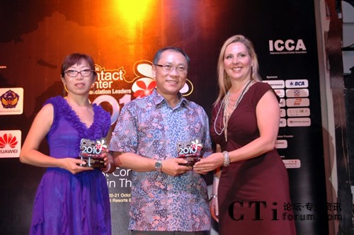 APCCAL�نT���w�����F��ϯ�����������S�Й�������FESCO�ͷ����Ľ���ϣ���C��