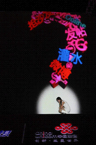 �ڽ���5�µ�һ��(ch��ng)��ý�w�������Ї�(gu��)(li��n)ͨչʾ����ӡ��֡��W(w��ng)���������оͰ�����΢��