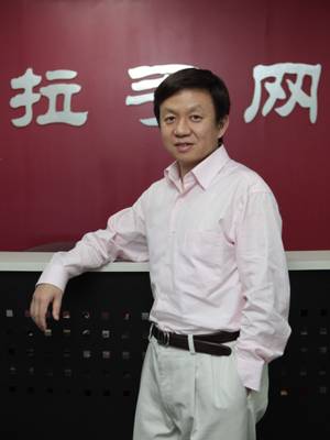 �D�����־W(w��ng)��(chu��ng)ʼ����CEO�ǲ�