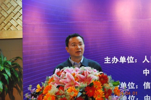 ���I(y��)����Ϣ����ͨ�ű��Ͼָ����L(zh��ng) �����