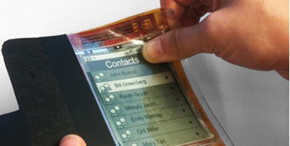 紙質(zhì)手機(jī)原型機(jī)