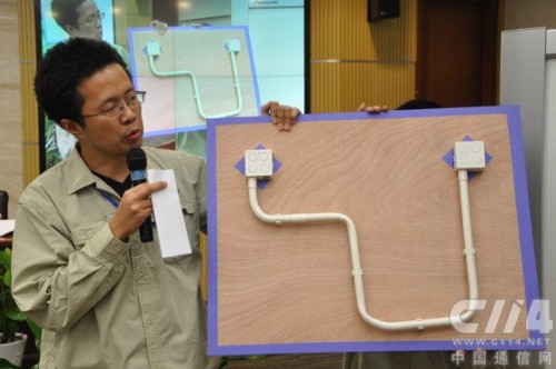 ���й�W(w��ng)ʩ��һ���T���F(xi��n)��(ch��ng)��ʾ����(d��o)���w��Խ����