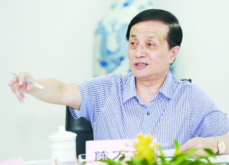 ȫ���˴�������������볣ί��ԭ�����f(xi��)����ϯ��f־