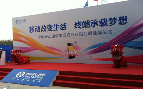 �Ї�(gu��)�Ƅ�(d��ng)�K�˹�˾���ƃxʽ�F(xi��n)��(ch��ng)