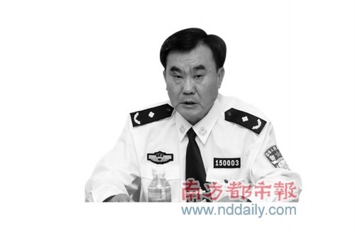 �|ݸ�й������hί����ӛ�������L ������