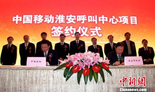 ���Kʡʡ�L(zh��ng)��W(xu��)�£����У�������(w��)��ʡ�L(zh��ng)���Ʒ壨�����ģ����Ї�(gu��)�Ƅ�(d��ng)ͨ�ż��F(tu��n)��˾�������S�������ģ��ȳ�ϯ��