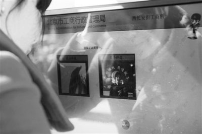 ���M��ԇ�á����r�S�ࡱ�K�˙C