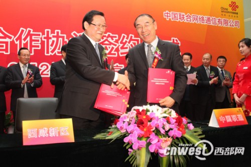 ���ʡί��ί����ʡ�L�������^(q��)�h��ί��ӛ����ί�����ν�����ͬ�Ї�(li��n)ͨ������(j��ng)�������º����(zh��n)�Ժ����f(xi��)�h��