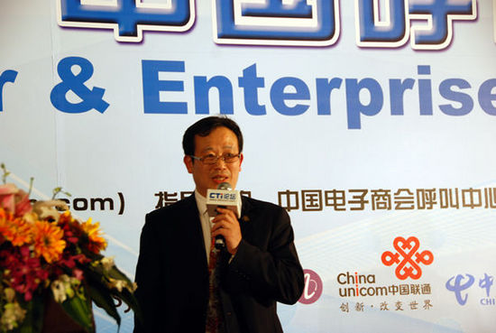 �Ї�����̕����������c�͑��P(gu��n)ϵ���팣�I(y��)ί�T���������L�� CTIՓ������(j��ng)���ؿ���