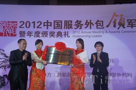 ���wCEO�R�����������|ܛ��Ϣ����(w��)���g(sh��)���޹�˾���������P���ң�