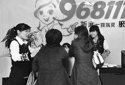 968111��������(w��)���ĵĹ����ˆT����Ӵ������(l��i)�L(f��ng)